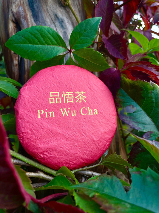 Berry's Jam Tea 1G - Gaba Tea House