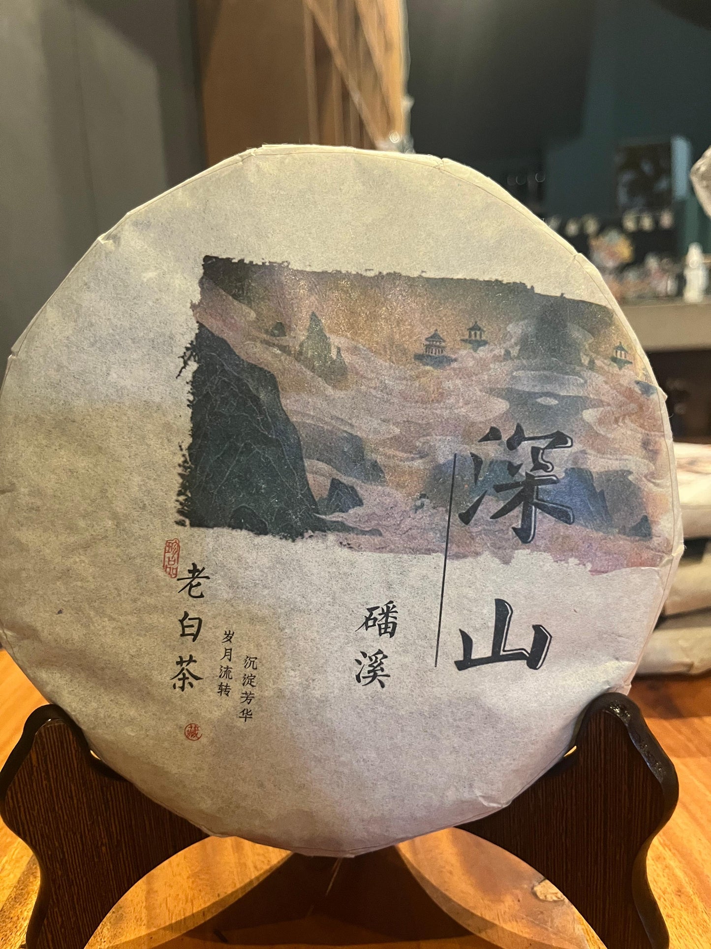 Bai Mu Dan Tea Series - Gaba Tea House