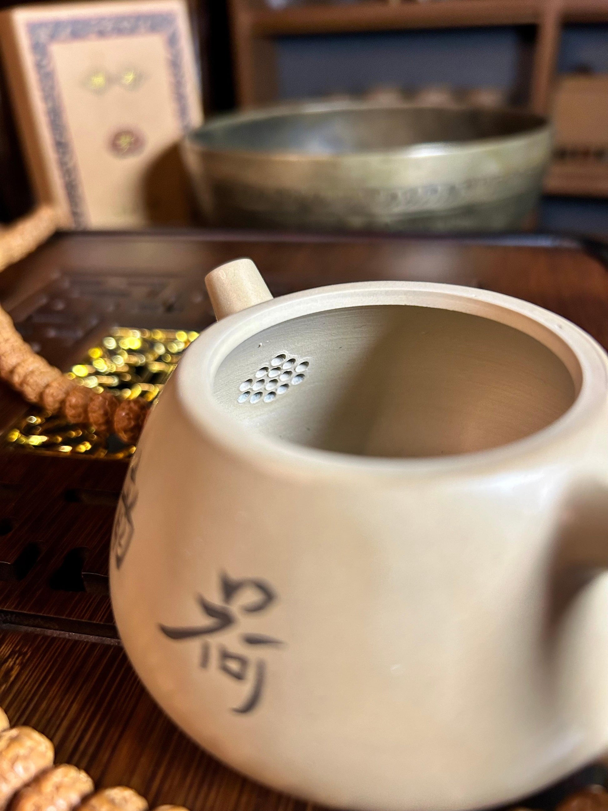 Yixing Jisha Teapot 120 ml - Gaba Tea House