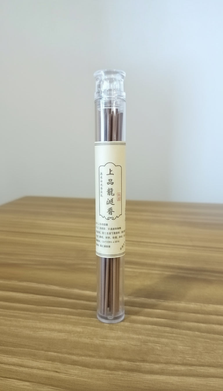 Incense Burner Stick - Gaba Tea House