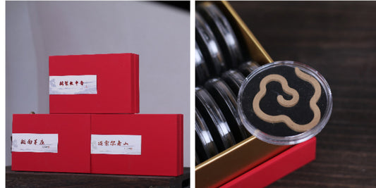 Aromatic Disc “Cloud of Fortune”