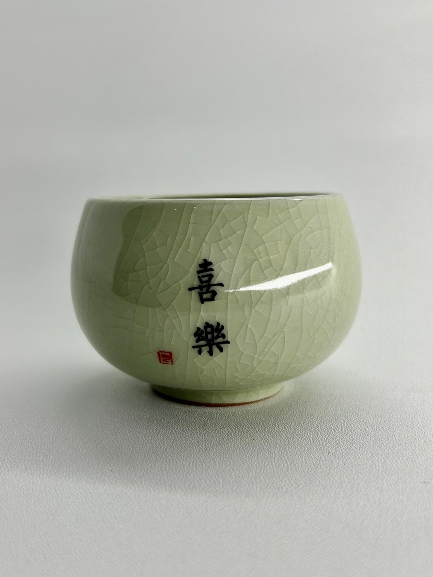 Piala Bowl 140ml & 120ml - Gaba Tea House