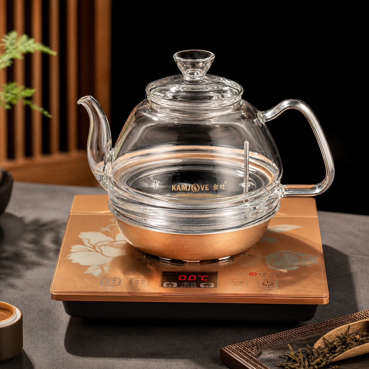Kamjove H7 Intelligent Fountain Electric Tea Pot 900ml