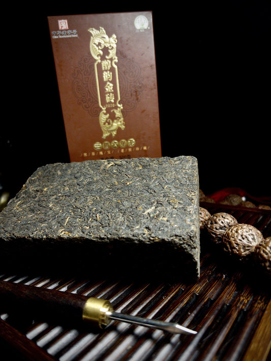 Liu Pao Golden Inside Brick Tea