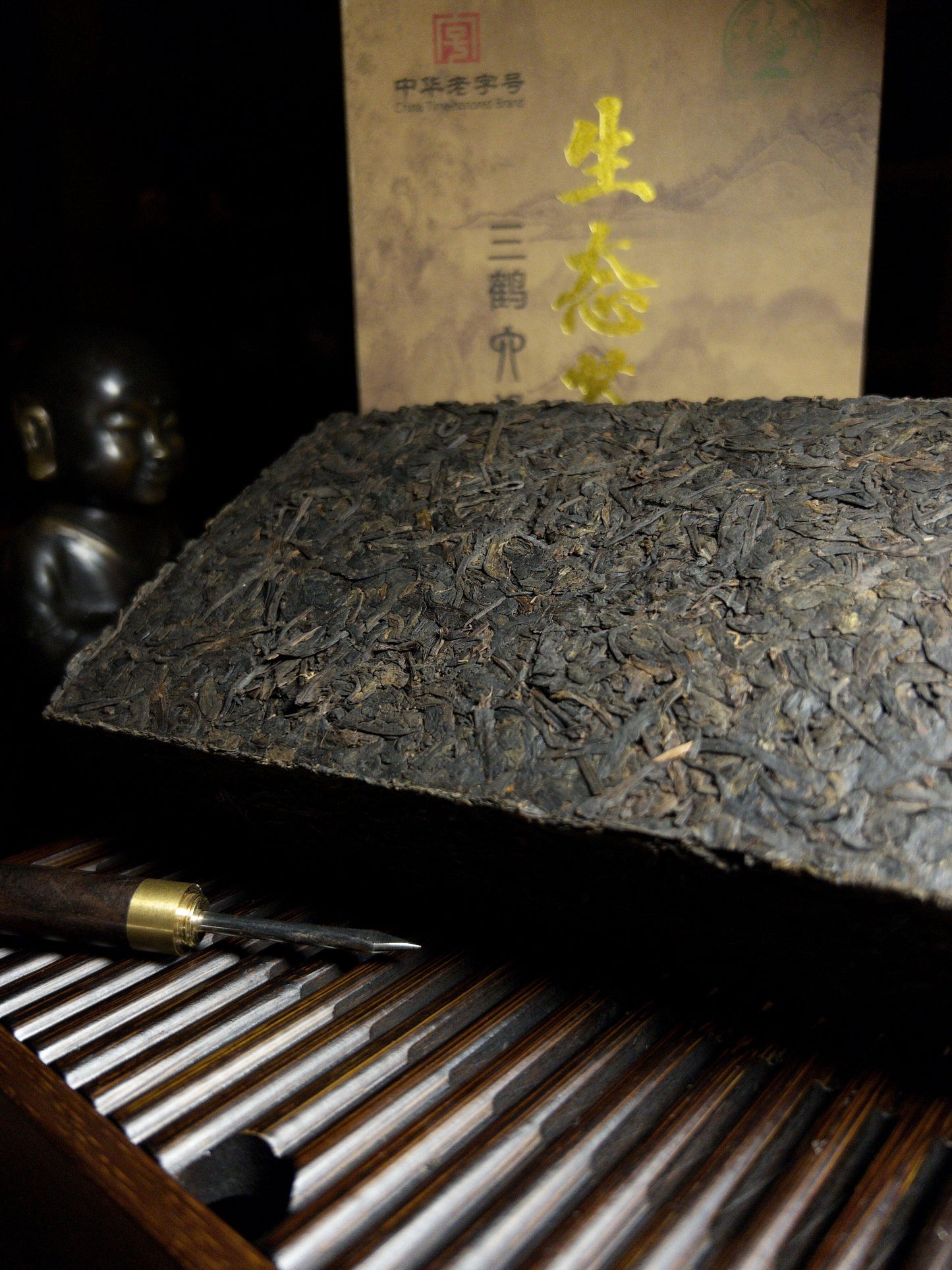 Liu Pao Ecological Tea Brick 8327 2018 compressed – earthy smooth Liu Bao Indonesia delivery