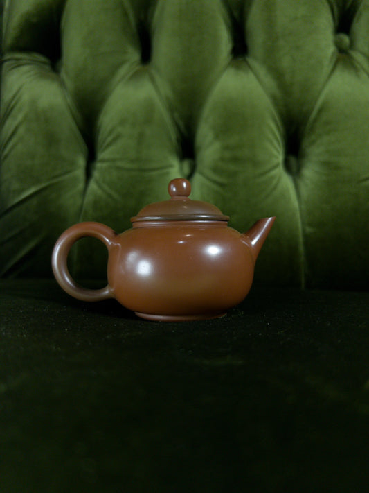 “Sandheart” | 115 ml | Kiln-Fired – Yixing Teapot