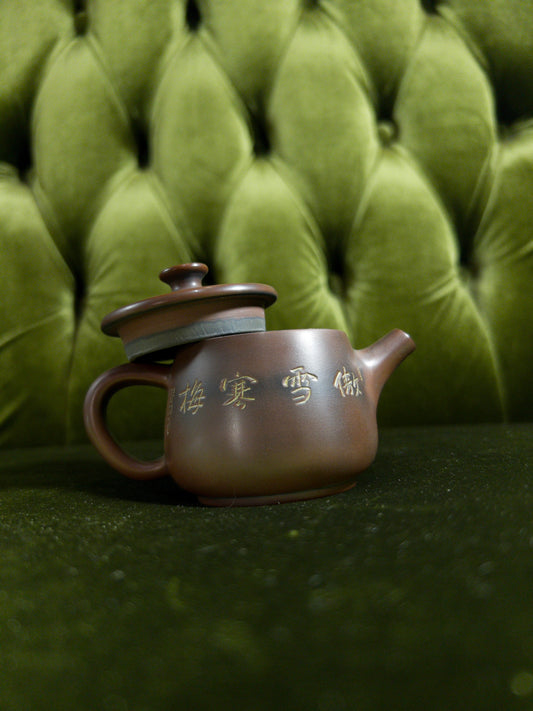 Winter Plum Teapot – 100 ml - Yixing clay Teapot