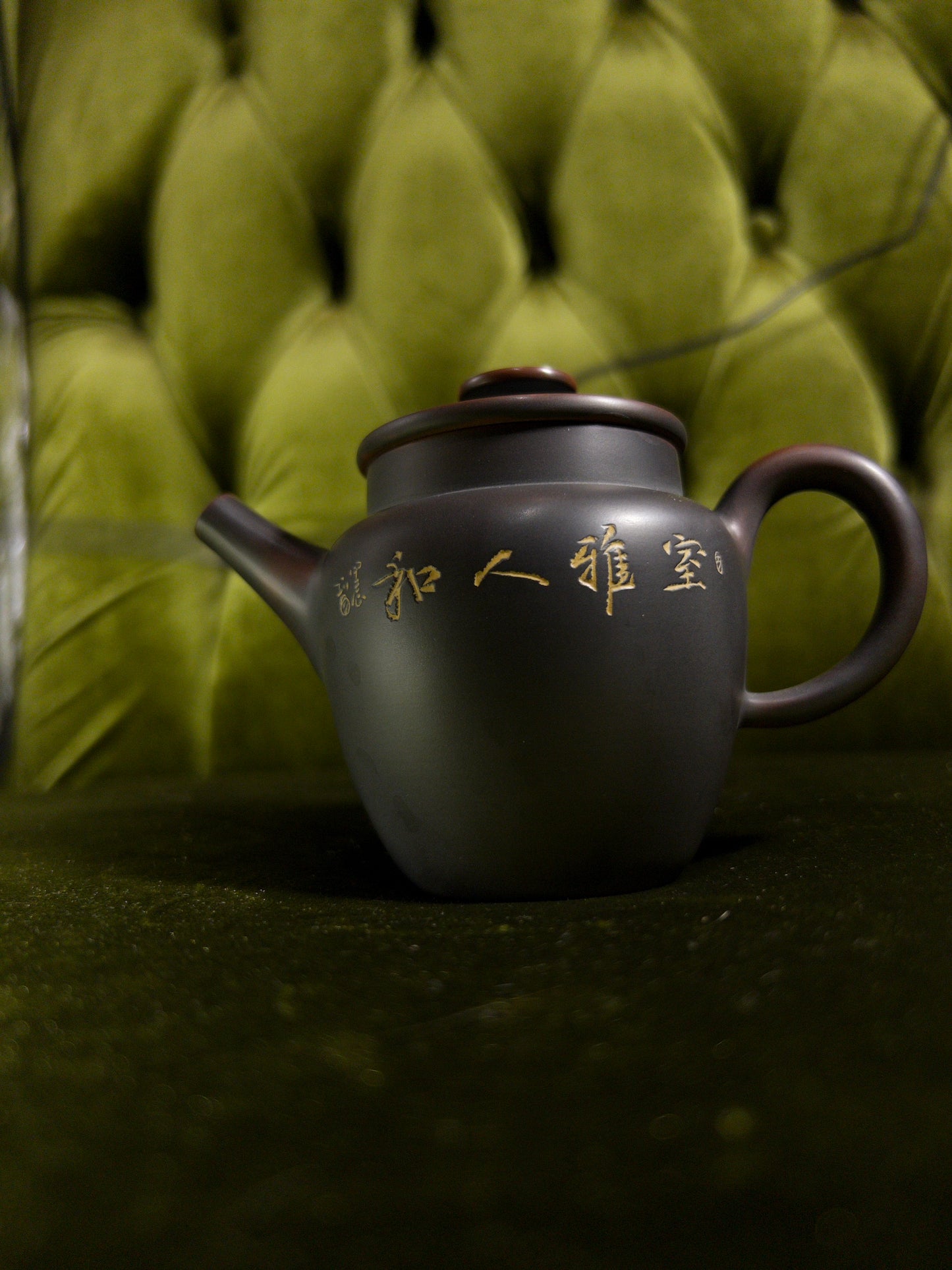 Calligrapher's Silence Teapot – 170 ml– Yixing Teapot