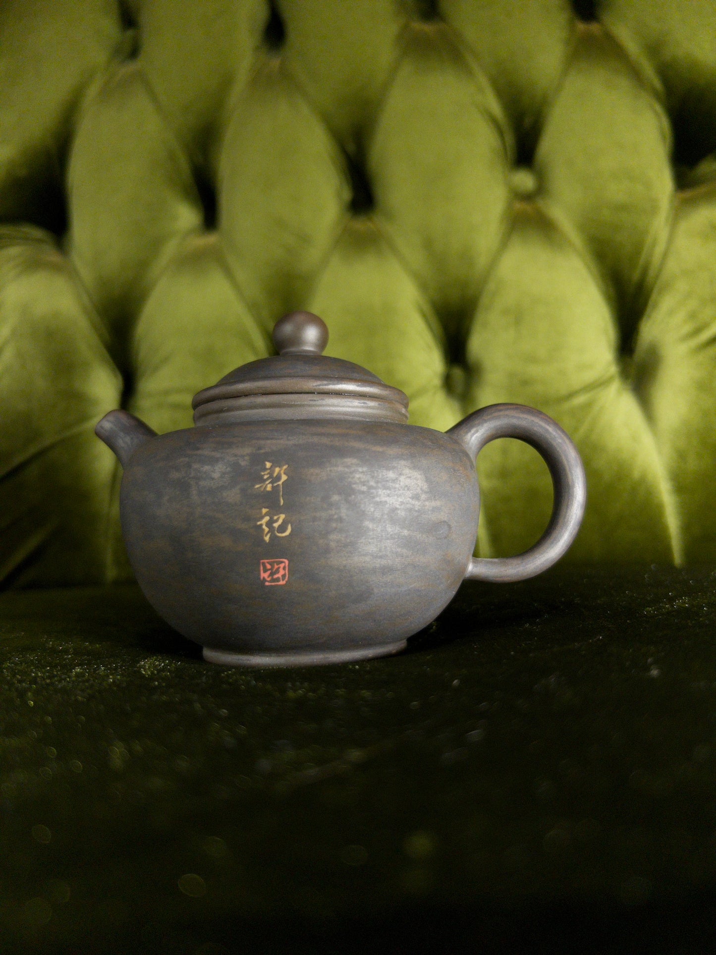 Plum in the Wind” | 200 ml | Perfect Stream – Yixing Teapot