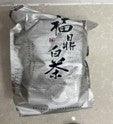 Bai Mu Dan White Tea - Gaba Tea House
