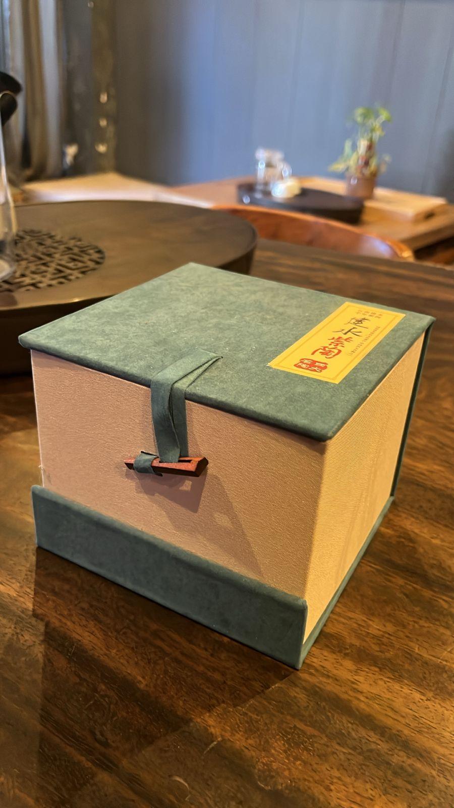 Harmony Brew Box Teapot