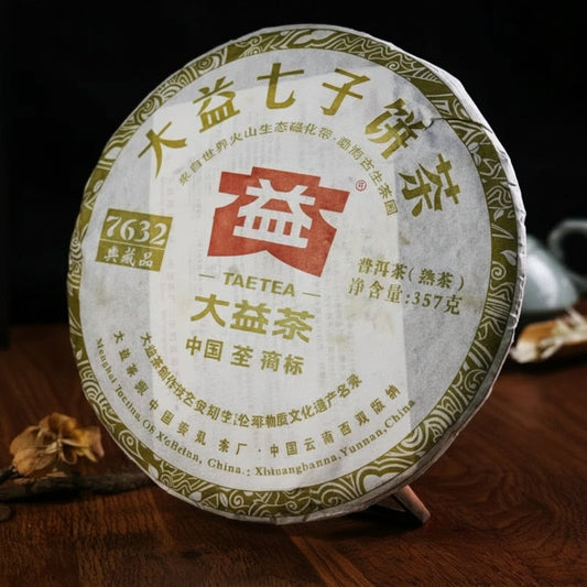 Puer Tea № 7632 Menghai factory