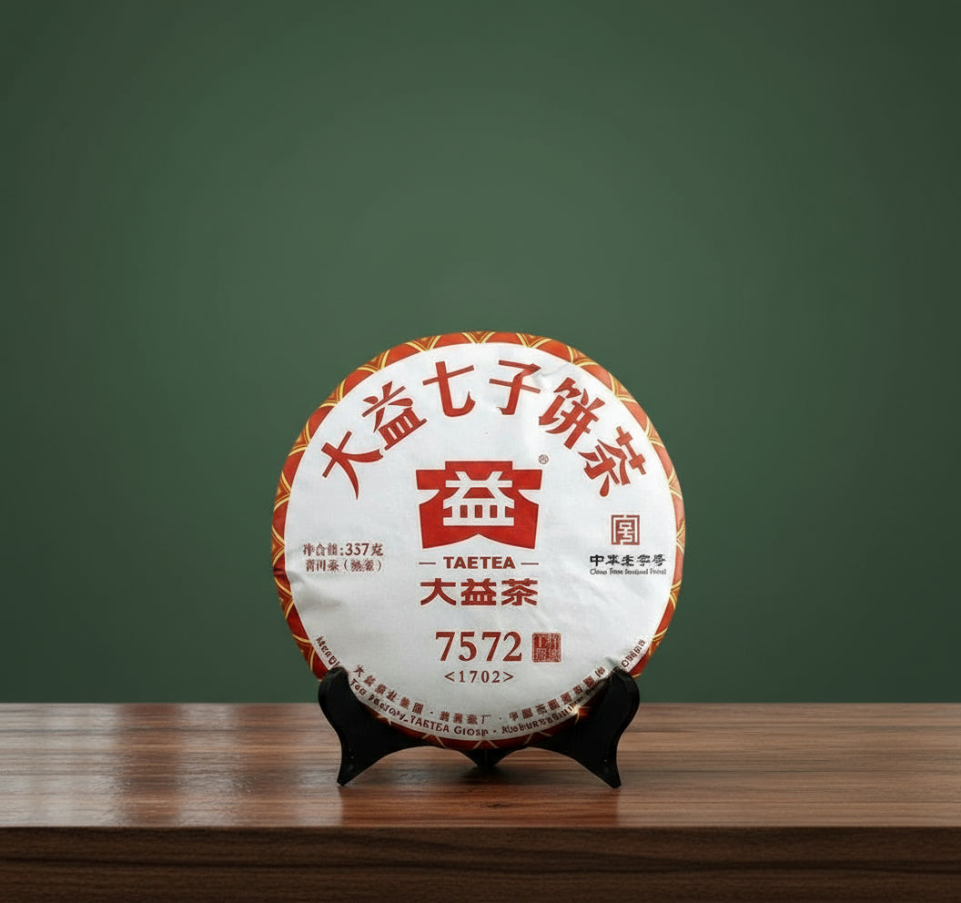 Puer Tea № 7572 Menghai factory