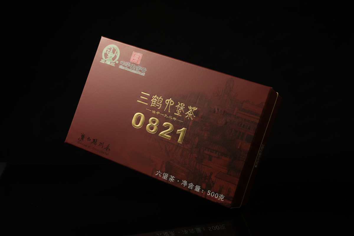 Sanhe 0821 Liupao Tea Brick