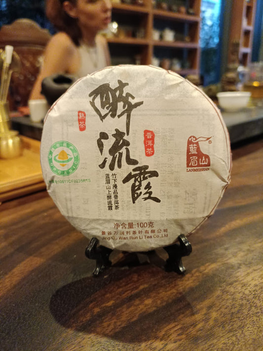 Zui Liu Xia Puer Tea