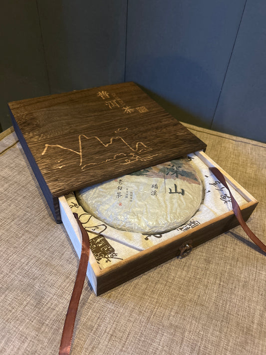 Harmony bamboo Box tea pie