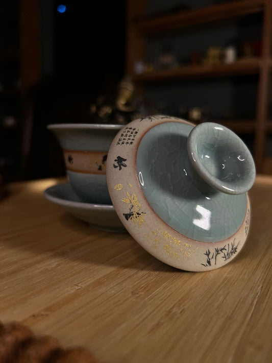 Moonlit Bamboo Gaiwan