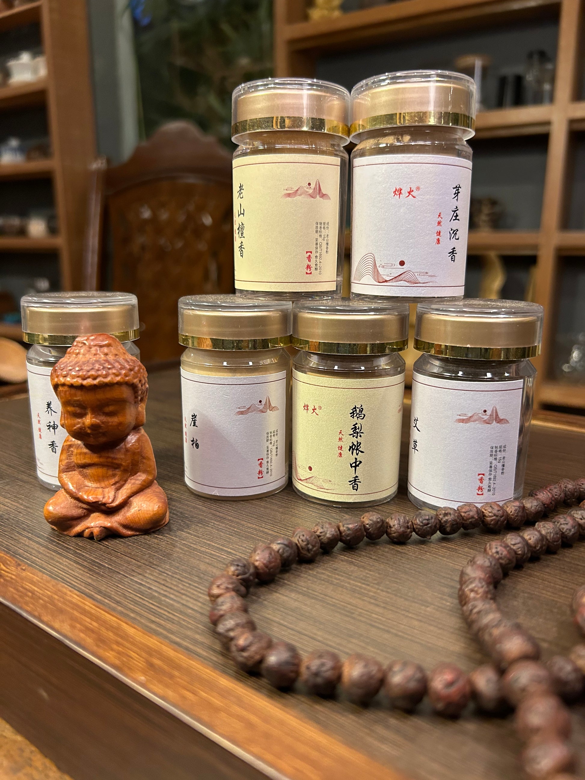 Powder Aromatic Incense - Gaba Tea House