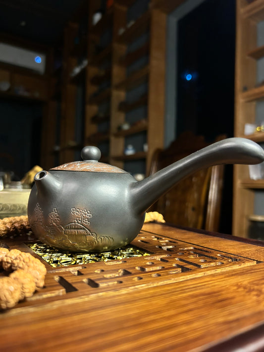 Ebon Kyusu teapot 230ml