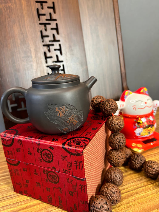 Products Page 13 Gaba Tea House