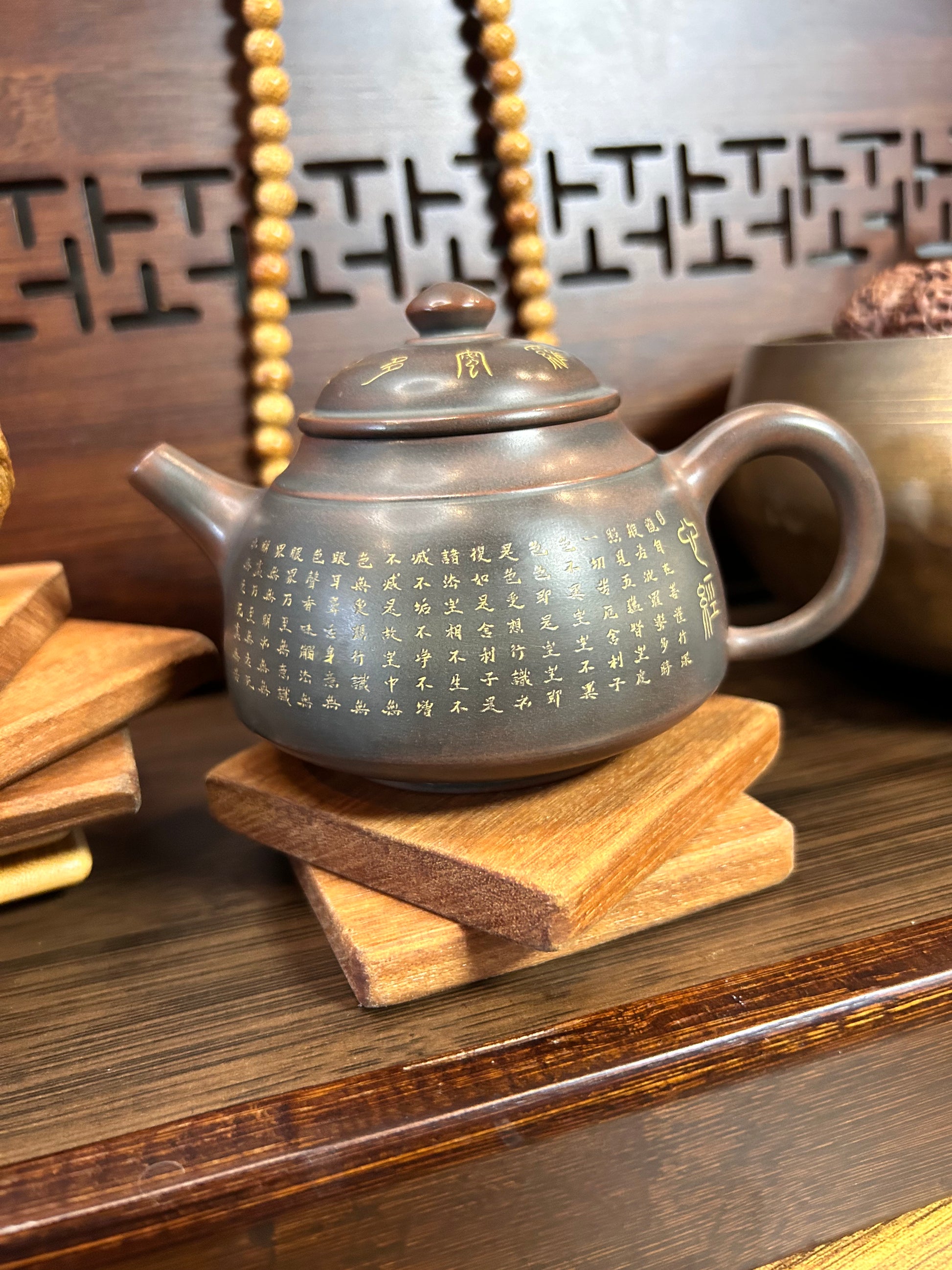 The Heart Sutra Tea Pot (Traditional clay tea pot ) no 11 - Gaba Tea House