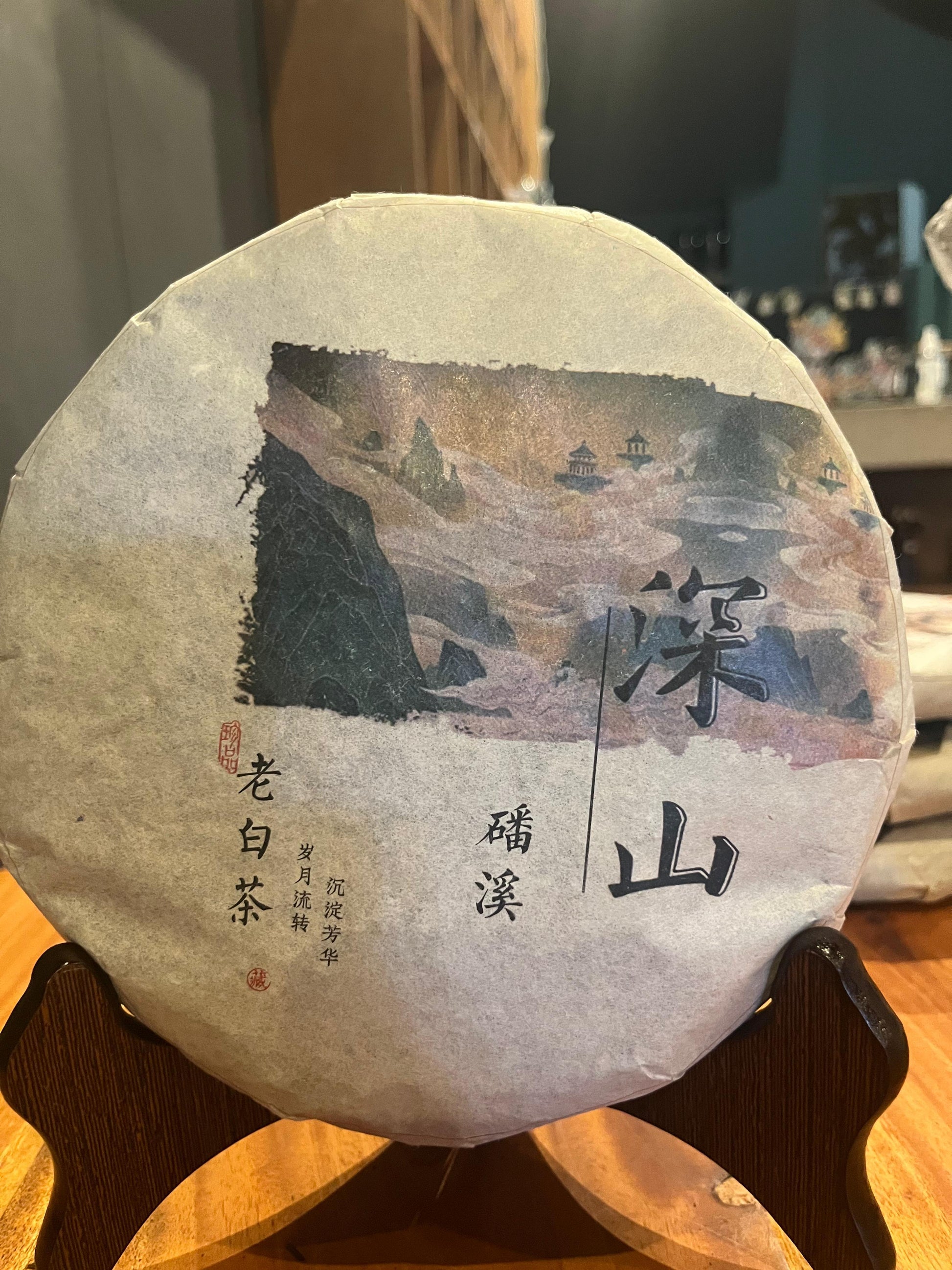 Bai Mu Dan Tea Series - Gaba Tea House