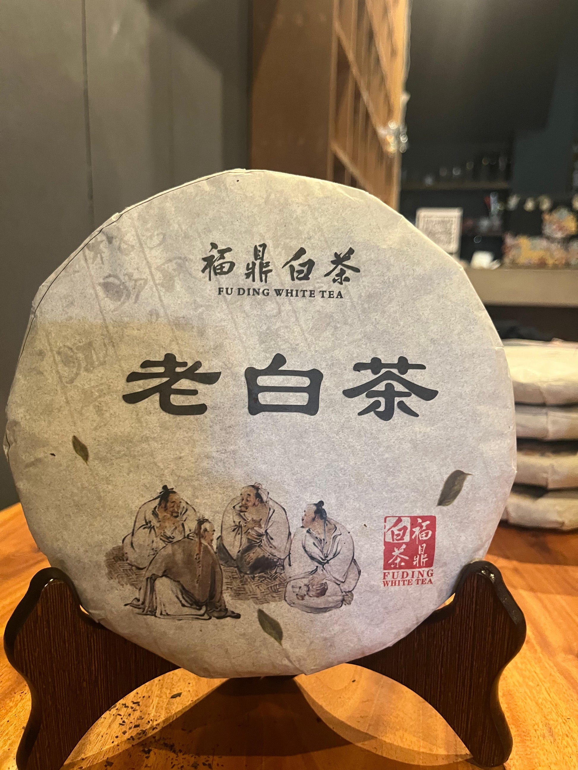 Bai Mu Dan Tea Series - Gaba Tea House