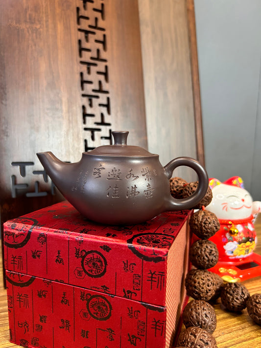 Aladdin's Lamp Tea Pot - Gaba Tea House