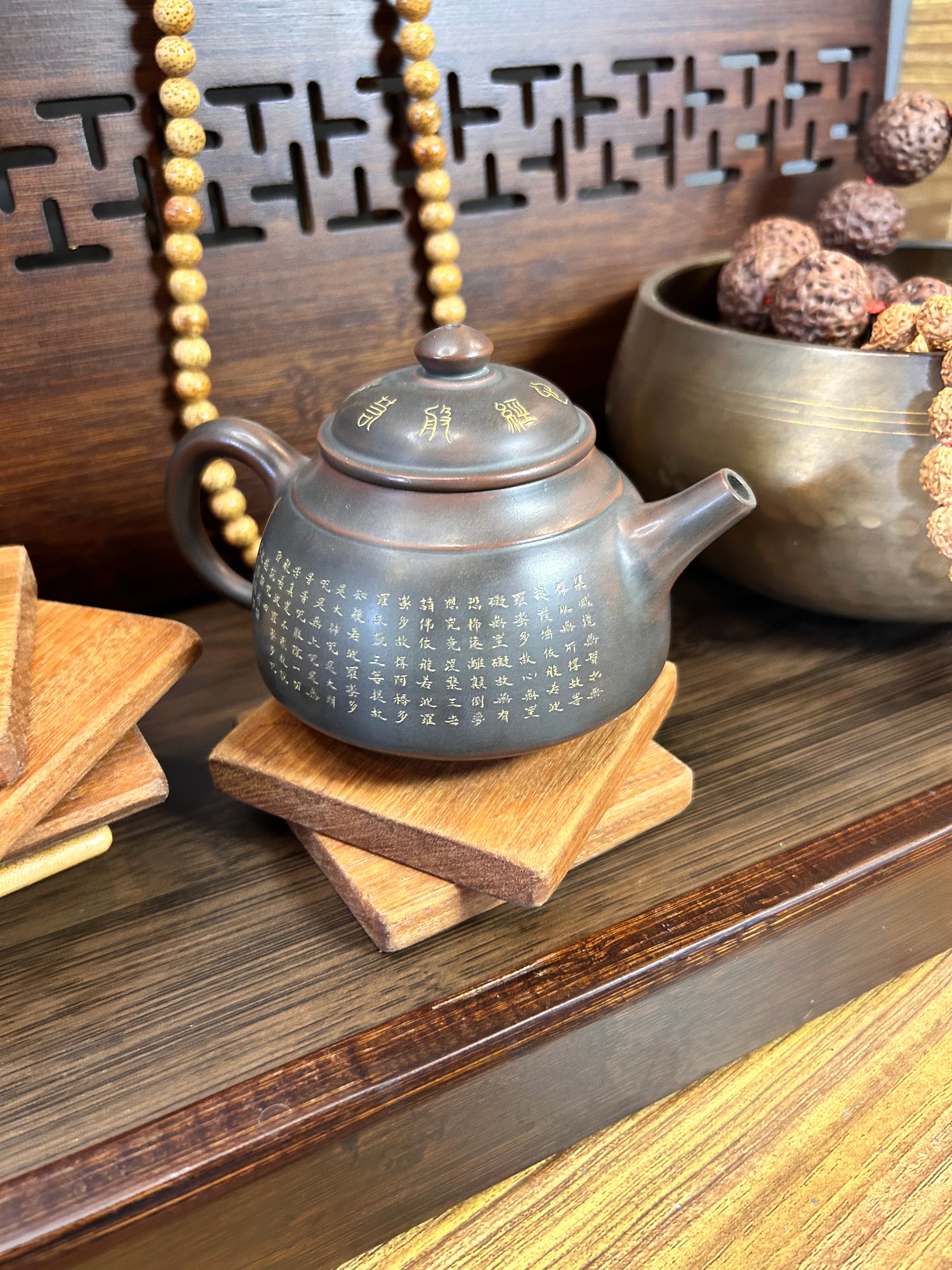 The Heart Sutra Tea Pot (Traditional clay tea pot ) no 11 - Gaba Tea House