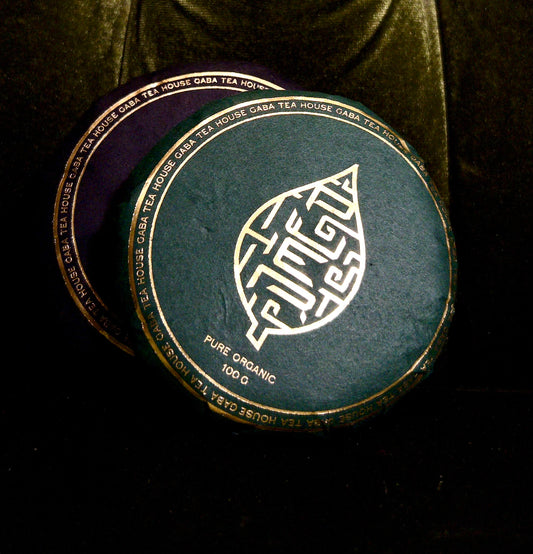 Zhen Cang Banzhang No.1 Qing Bing (2022)  Shen Puer  100g