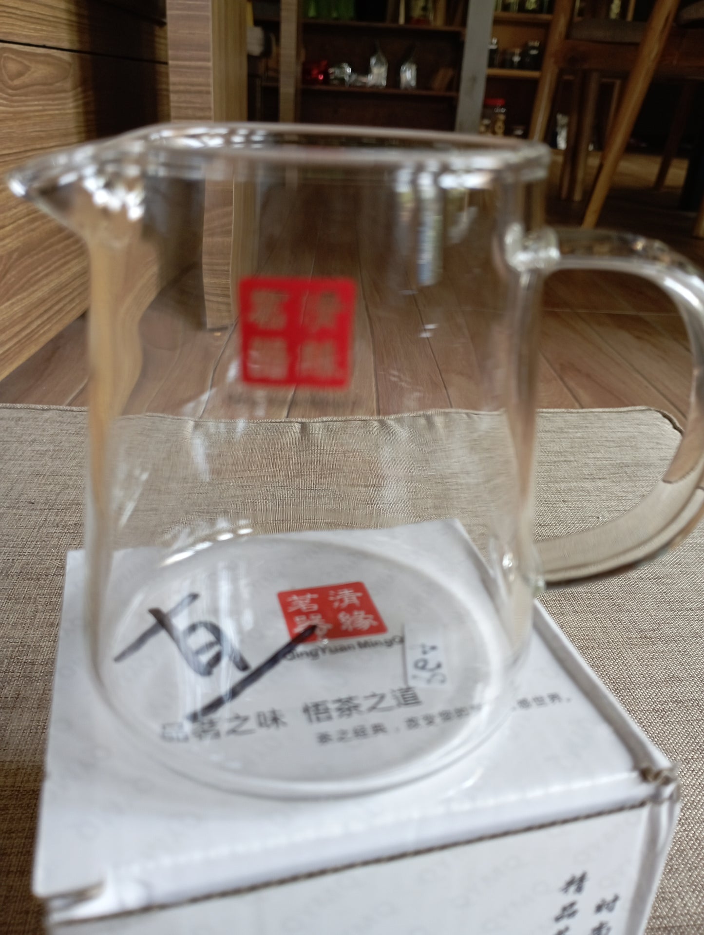 pitcher glass no4 - Gaba Tea House