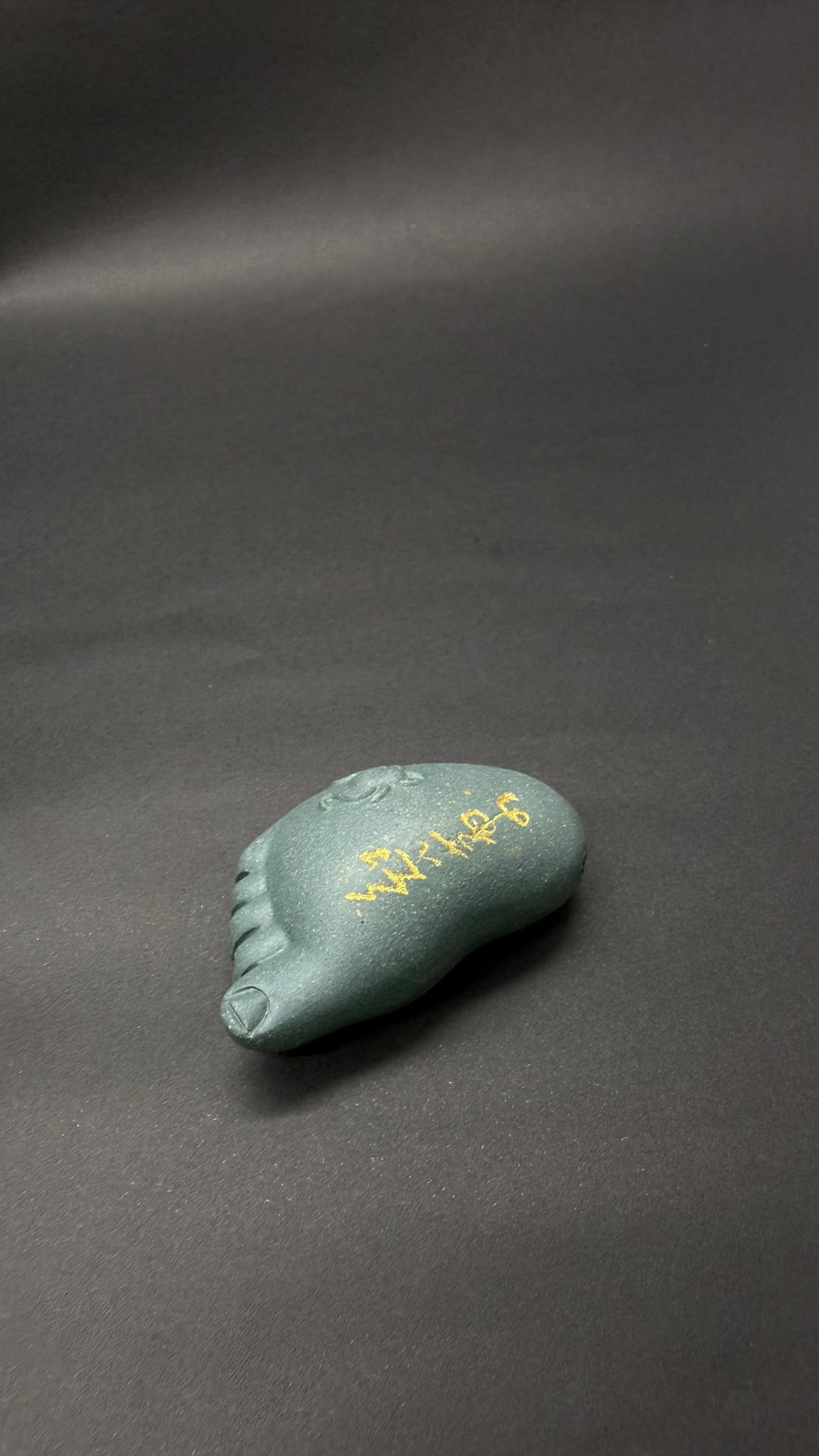 Pilgrim’s Foot – A Trace of Wisdom Tea Animal