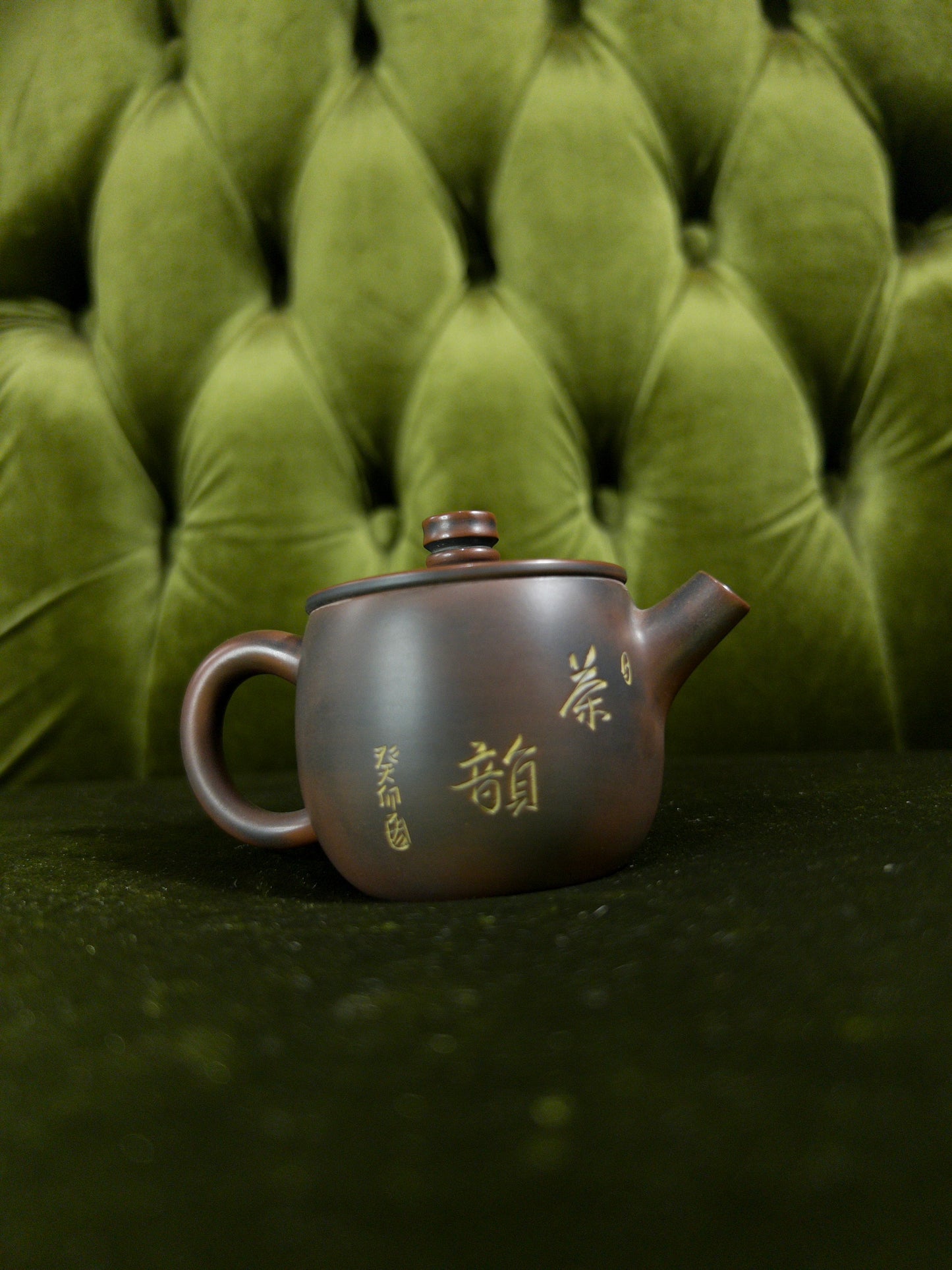 Whispering Branch Teapot – 90 ml – Yixing Teapot