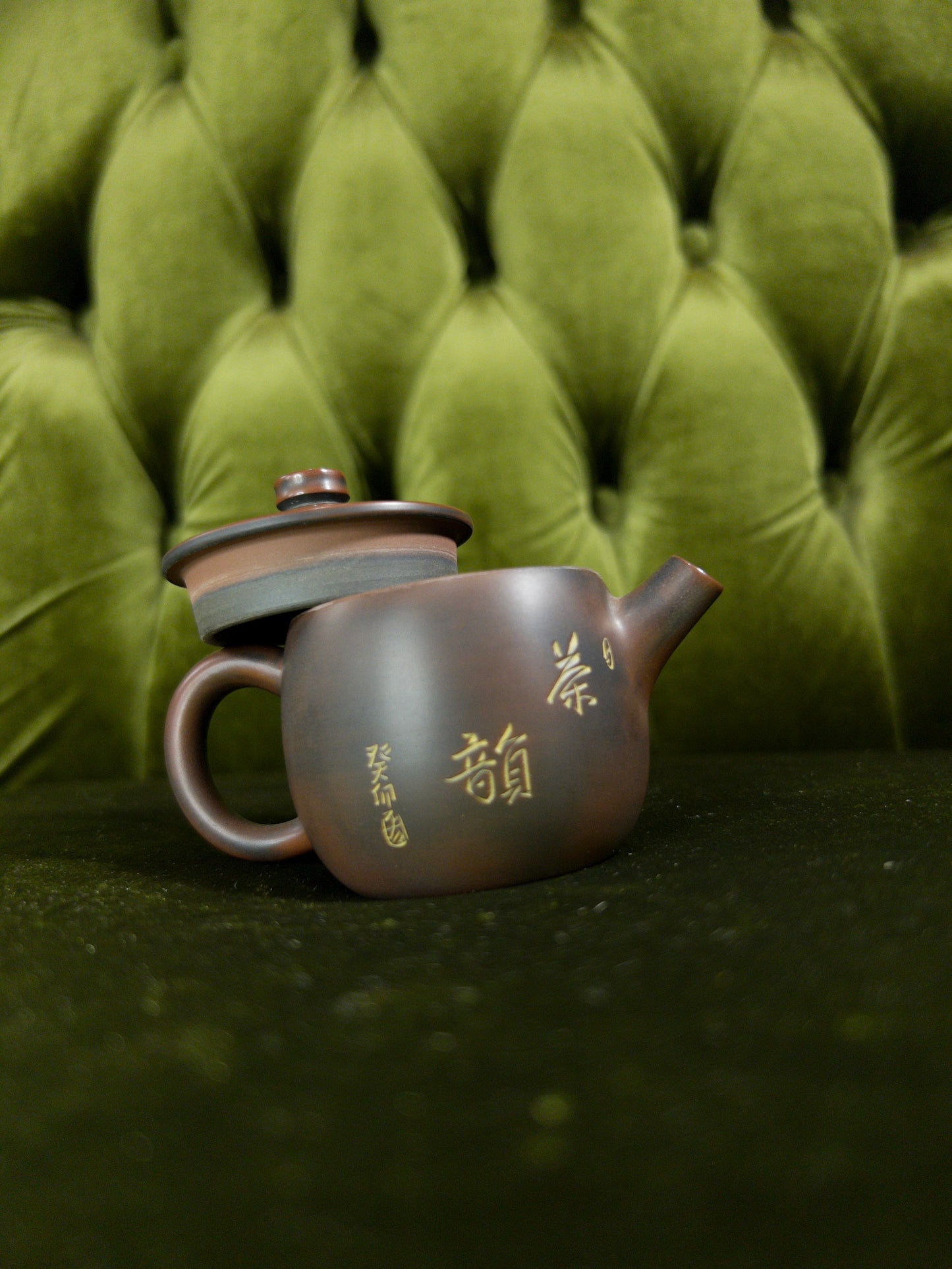 Whispering Branch Teapot – 90 ml – Yixing Teapot