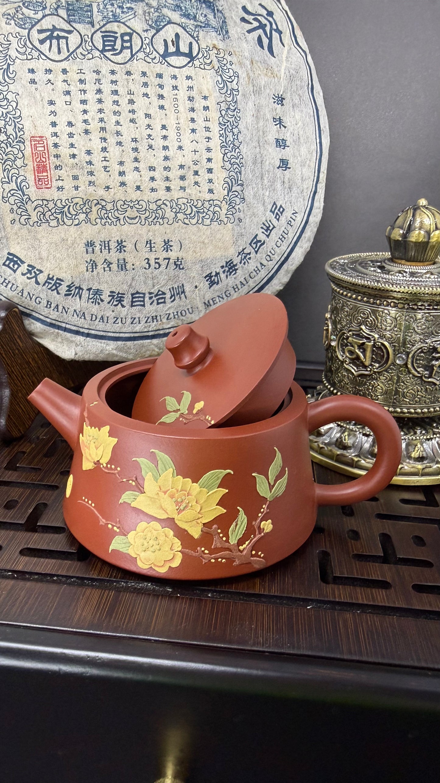 “Bloom of Clay Yixing teapot close-up”