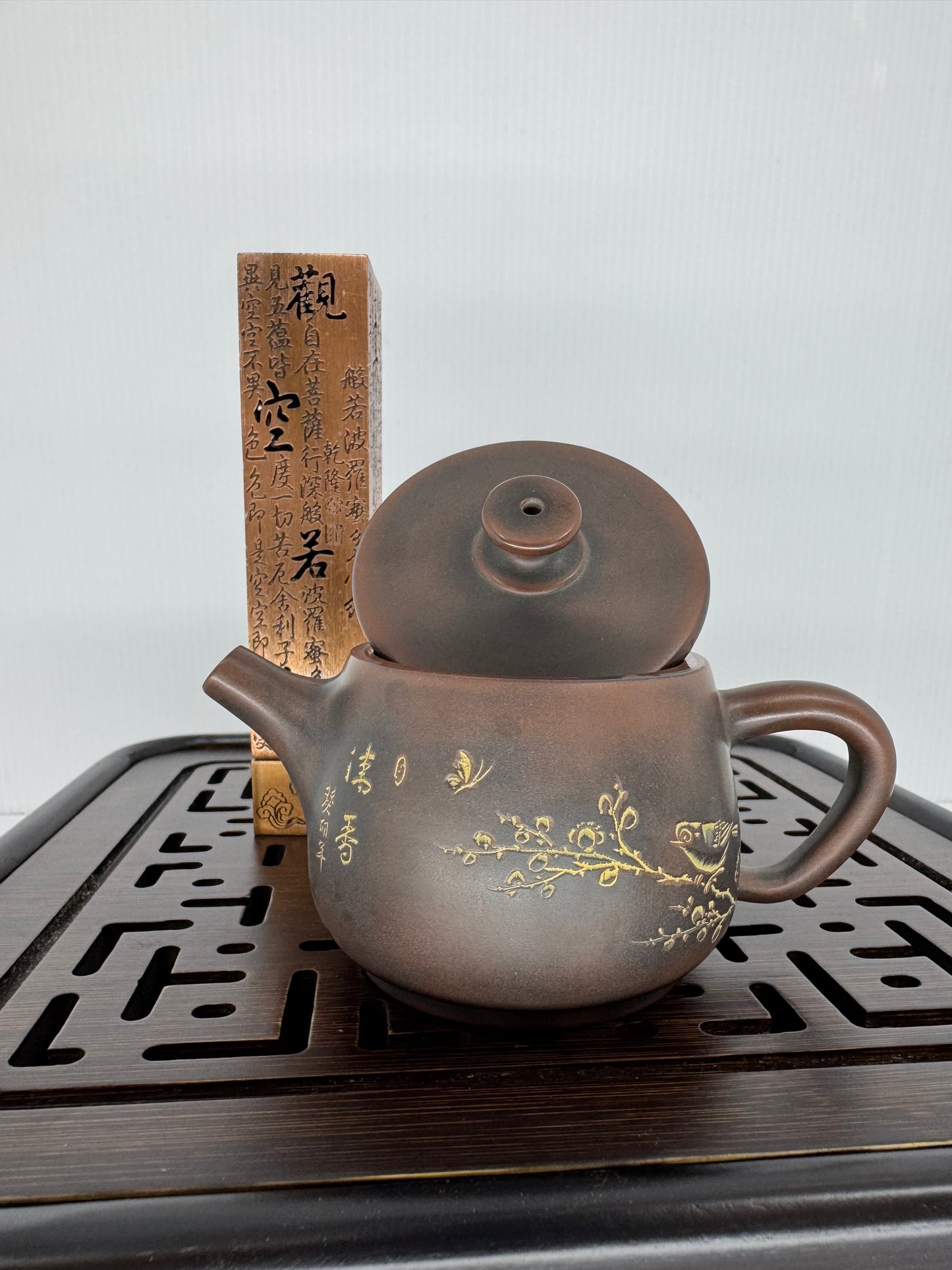 Small Yixing teapot for gongfu tea brewing