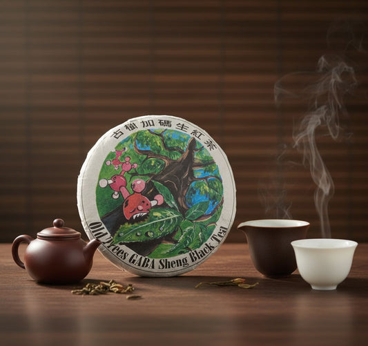 Gaba Burma Caterpillar Tea