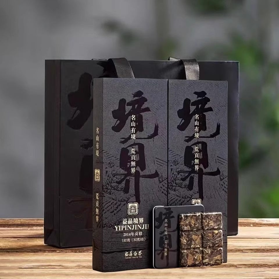Yipinjinjie Fuding White Tea 2014 — Pressed Tea Tiles in Metal Case / Gift Set of 6