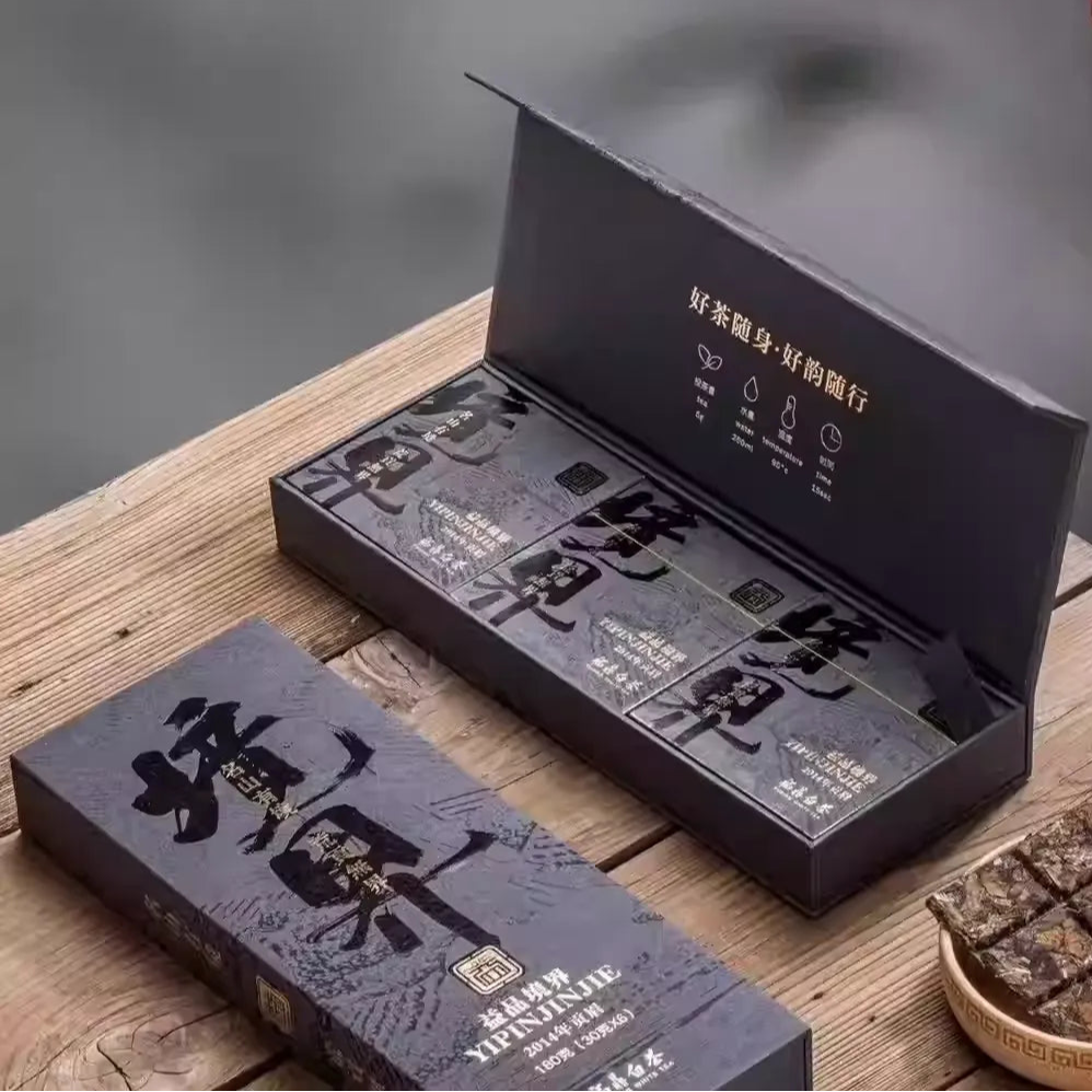 Yipinjinjie Fuding White Tea 2014 — Pressed Tea Tiles in Metal Case / Gift Set of 6
