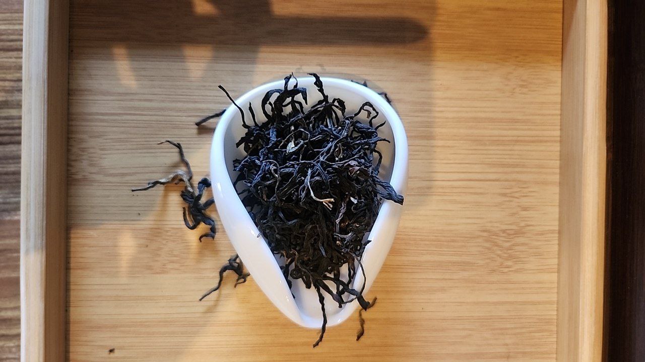 Wild Red Yunnan Old Trees Tea - Gaba Tea House