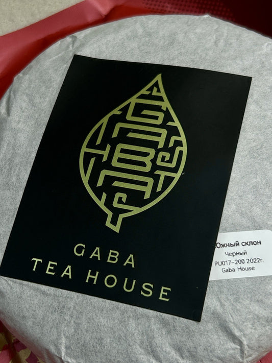 South slope Tea - Gaba Tea House